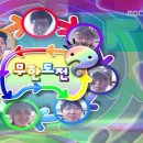 무한도전 볼만한 추격전 16선 이미지