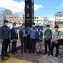 중화역1번출구 이미지