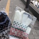 믈 미장원