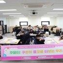 양업토마스장애인종합복지관 네이버블로그