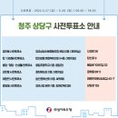 용담로1(북) 이미지
