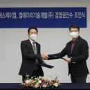 인수환경 이미지