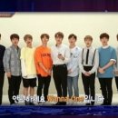 (주)워너원