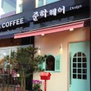 준하헤어 - 광산구 | 준하헤어