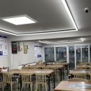 황산도 펜션 이미지