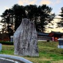 완양부원군 이충원 묘 이미지