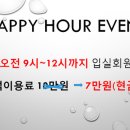 CNC골프.헬스