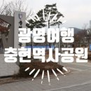 세븐일레븐 광명중앙점 이미지