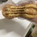 40계단 칠엽수거리 | [망원 빵지순례] 후와후와, 투떰즈업, 밀로밀, 어글리베이커리, 웅파이 망원 빵투어 / 내돈내산 솔직후기