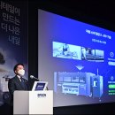 (주)미디어데이 네이버블로그