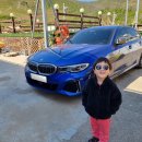 망상IC주유소 | [M340i] 강릉 모래놀이 여행 2일차 이야기!!(feat.너무나도 화창한하루)