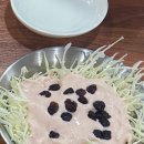 명품화덕족발 이미지