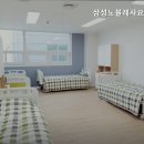 삼성노블레사요양원 이미지