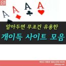 에이스텔레콤 이미지