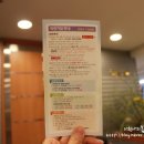 웅이마술사의 신기한 마술이야기 이미지