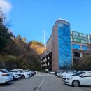 유림헬스클럽 | 순천 왕지동 엔씨백화점 근처 멀티복합타워 유림골프존아카데미 패키지 가격