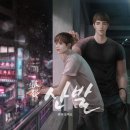 삼아카센타 이미지