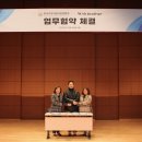 브라더씨스템 이미지