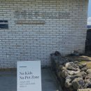 클랭블루 신창 이미지