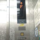 에버그린빌딩 이미지