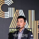 임은택 이미지