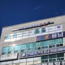 람세스pc방 이미지