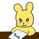 강서 명동전가 이미지