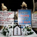 민주당구장 이미지