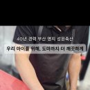 성원축산 이미지