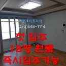 동해상사 사거리 이미지