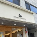 세븐일레븐 울산언양읍성점 | [내돈내산 솔직후기] 경북 울산 울주 언양 현지인...디저트 맛집 데이트 코스 텐퍼센트커피 언양읍성점