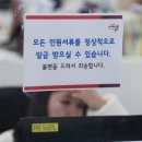 [단독] 내년 전자정부 예산 74% 싹둑…“대기업 ‘공공SW’ 참여 허용 이미지