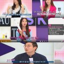 헤어탑 이미지