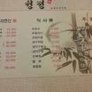 바다나라 이미지