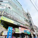 이길주피부과