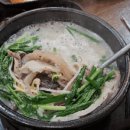 연정 순대국 이미지