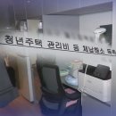 김**(단독주택) 이미지