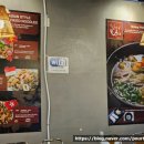 포킹(PHO KING) 이미지
