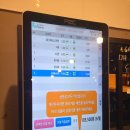 쌍용축산 이미지