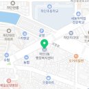 하단1동행정복지센터 화장실 이미지