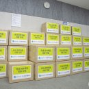 휴먼에프앤디