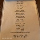 상수 이미지