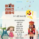 필슈파스 이미지