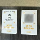 신월동061 | [신월동 국밥 맛집/여수]전국으로 퍼져나가고 있는 여수 대표국밥"나진국밥"