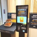 아베뉴 | 광교 아베뉴프랑 애슐리 퀸즈 평일후기