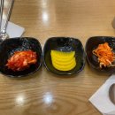 이광진 식겁라면 순두부 네이버블로그