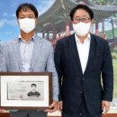 (주)미산