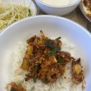 착한낙지 이미지