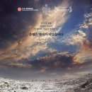 동광리-10 이미지