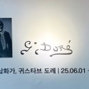 한길기획 이미지